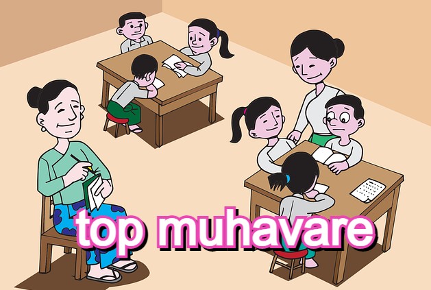 best hindi muhavare list