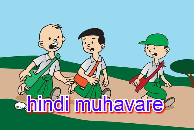 best hindi muhavare list